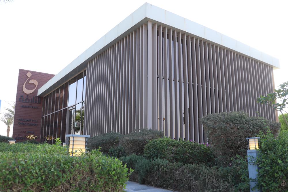 Advanced Facade & Cladding Materials